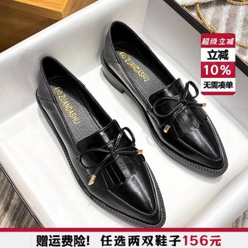 春款軟皮樂福鞋女2026新款厚底英倫風小皮鞋女尖頭單鞋大碼41到43