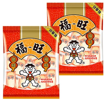 旺旺 福旺分享包 (仙貝) 250g 100%台灣在地米  2袋