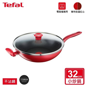【Tefal 特福】全新鈦升級-美食家系列32CM不沾炒鍋加蓋(電磁爐適用)
