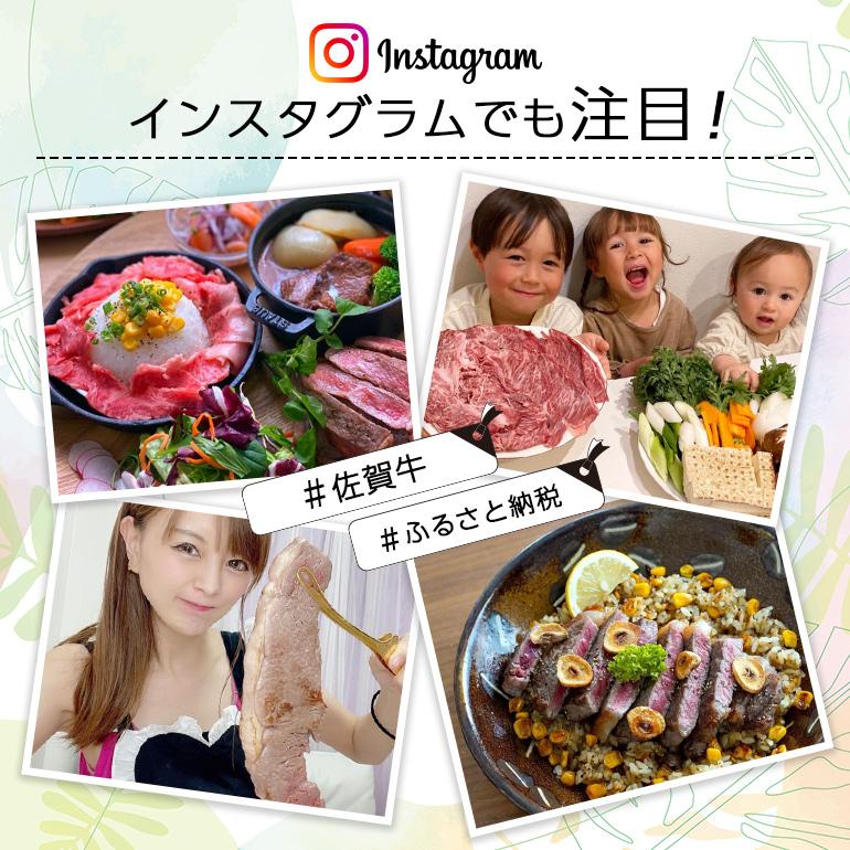 黒毛和牛 ステーキ 1kg 佐賀牛 サーロイン 1キロ 父の日 ギフト プレゼント 牛肉 お肉 バーベキュー BBQ キャンプ アウトドア