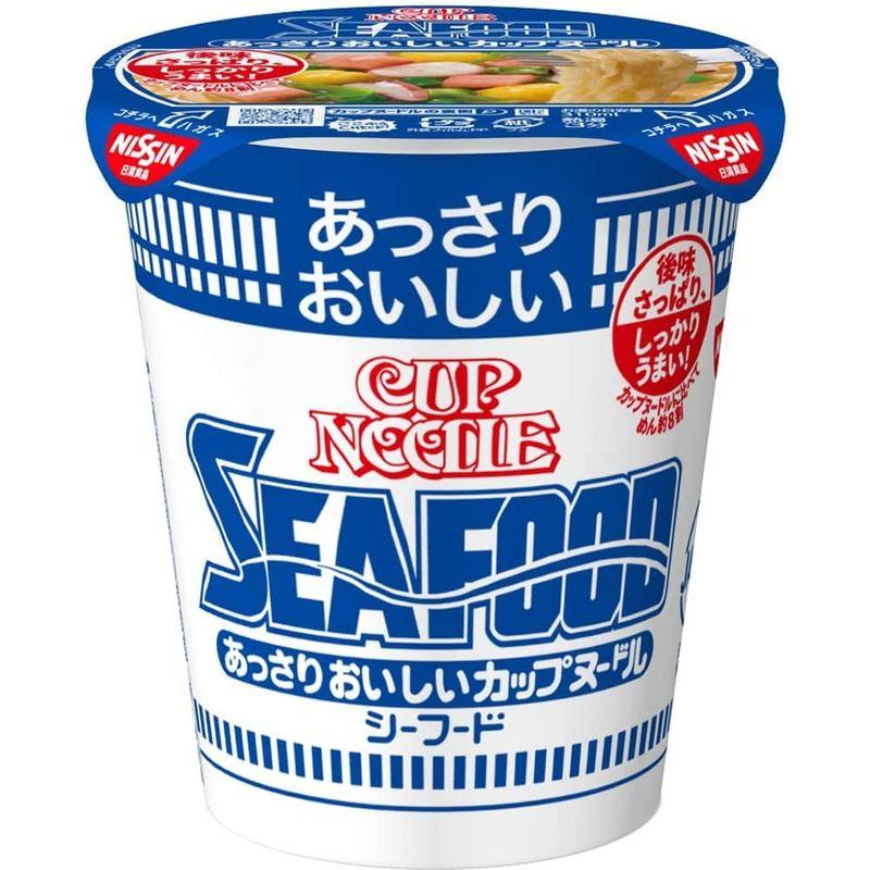 日清食品 あっさりおいしいカップヌードル シーフード 60g×20個