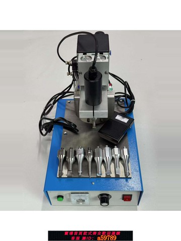 【台灣公司 可打統編】超聲波點焊機35K1200W桌面臺式塑料焊接機焊接布料塑料PE燙平點溶