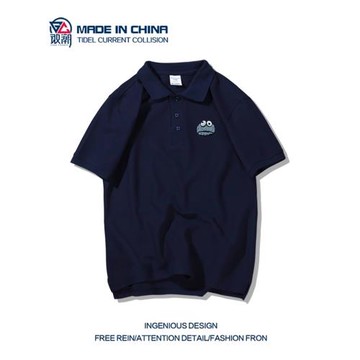 polo衫男翻領夏季潮牌寬松短袖男士T恤休閑半袖百搭復古情侶上衣t
