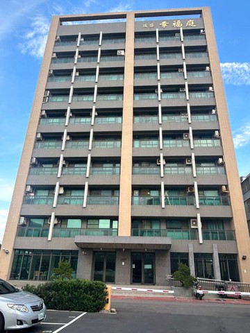 近好市多漂亮3房車｜桃園市新屋區中山東路二段