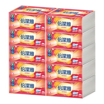 倍潔雅 純萃柔感抽取式衛生紙(150抽x10包x8袋/箱)