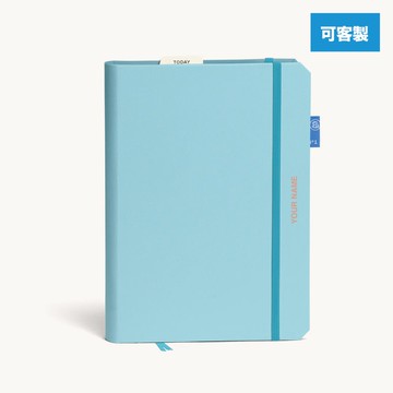 【客製化禮物】Nile 尼羅河藍 客制化筆記本