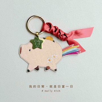 【Whisper】Daily Rich｜日富一日刺繡吊飾 (預購) (生日禮物/閨蜜禮物/新年禮物)