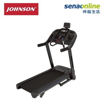 Johnson 喬山 HORIZON 電動跑步機  7.0AT