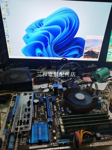 華碩 p8Z77-V LX2 主板 全新未使用 適合電競玩家 加速超頻 顺畅無阻【三和電腦配件店】