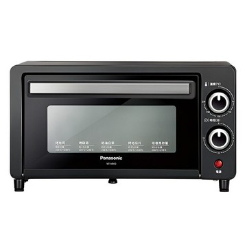 ★免運★ Panasonic電烤箱9L(NT-H900/1000W) [大買家]