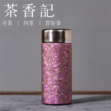 茶香記迷你純鈦保溫杯200ml三色口袋杯小巧輕盈便攜悶茶杯水杯