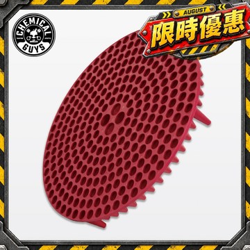 【化學小子】旋風雜質分離盤 砂石過濾隔離 避免回刮 蜂巢過濾 隔沙網 隔離網 水桶過濾網 洗車工具 DIRTTRAP