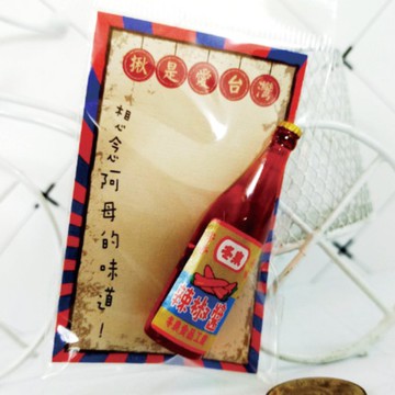 金鴻興企業社**復古台味中型磁貼－冬泉辣椒醬**<歡迎訂作，批發>