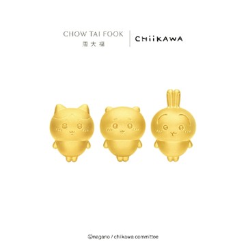 周大福 chiikawa聯名 吉伊卡哇 小八貓 兔兔 黃金串珠吊墜配繩(多款可選)