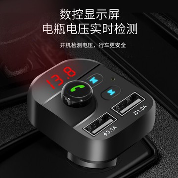車載藍芽接收器 車載MP3藍芽播放器接收器電話汽車音樂u盤式充電器12 24V【MJ5211】