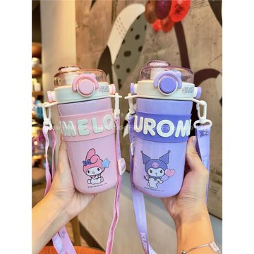 正版三麗鷗保溫杯可愛高顏值美樂蒂庫洛米兒童水杯帶吸管學生杯子