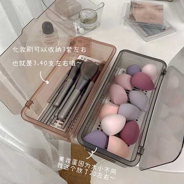 ins風透明化妝刷收納盒防塵帶蓋桌面眉筆美妝蛋收納桶大容量便攜