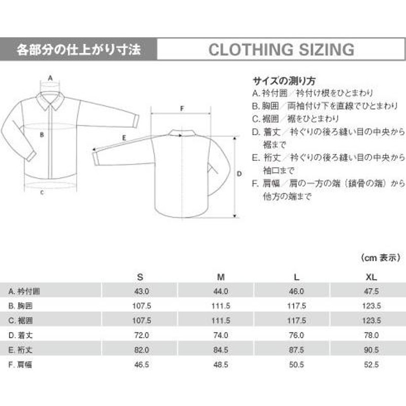 Black Diamond ブラックダイヤモンド トレイル BD82328 アウトドアストック アウトドア 釣り 旅行用品 キャンプ アウトドアギア  | LINEショッピング