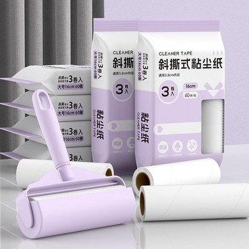 出清不補 特價下殺  手持黏毛器 黏毛滾輪 長柄滾刷 加長滾毛器 可撕式黏毛器 粘毛器可撕式紙粘毛神器粘毛紙卷粘毛滾筒紙