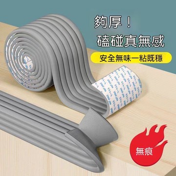 🔥臺灣出貨🔥大学生宿舍楼梯踏步垫寝室神器上下铺脚垫海绵床爬梯子防滑脚踏垫