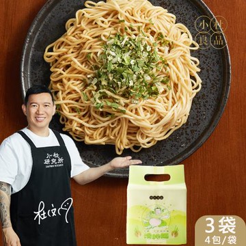 【小杜良品】宜蘭三星蔥油乾拌麵 增胖麵125g×4包 三入組 共12包