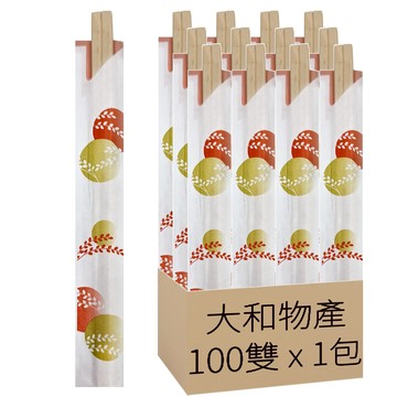 Daiwa Bussan 一次性附套竹筷 Set 100雙  1包