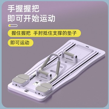 健腹神器 健腹器材 運動健身 腹肌鍛煉多功能健身板家用健腹板平板支撐胸腹肌神器健身器材健腹板輪