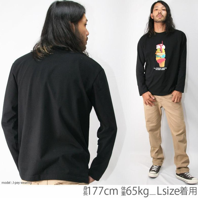 アイスクリーム ロゴプリントロングスリーブTシャツ ブラック ロンT メンズ 長袖 Tシャツ ロングTシャツ アイスクリーム ロゴ