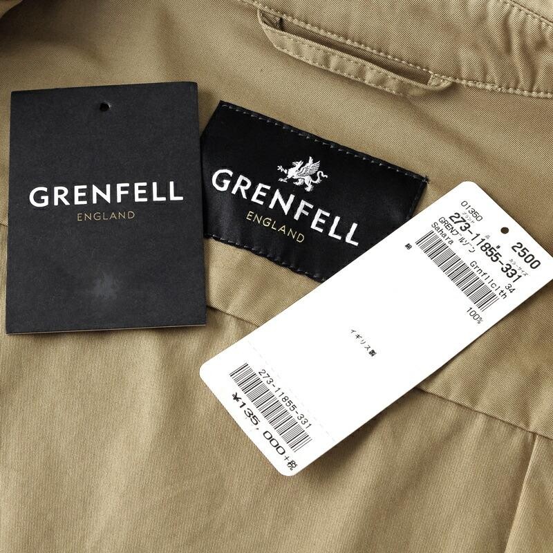 新品 GRENFELL イングランド製 サファリジャケット 玉虫色+