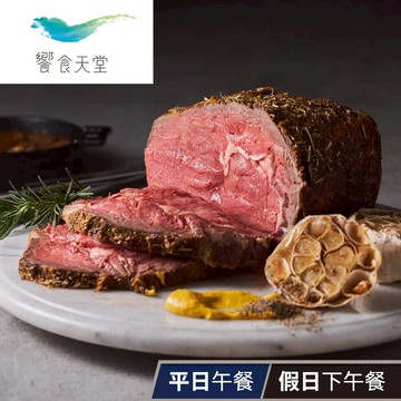top image