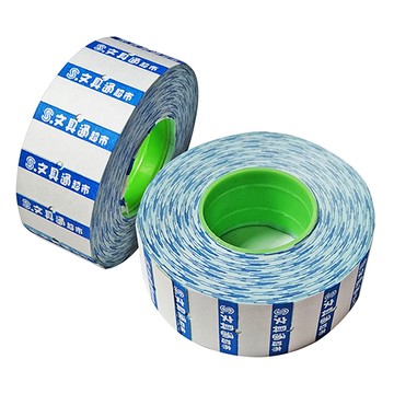 【訂製品恕不退換】1Y單排標價紙客製印刷單色稿 X 100顆入