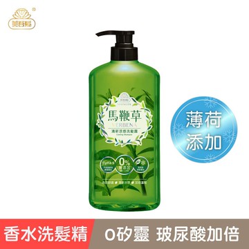 美吾髮馬鞭草清新涼感洗髮露700ml