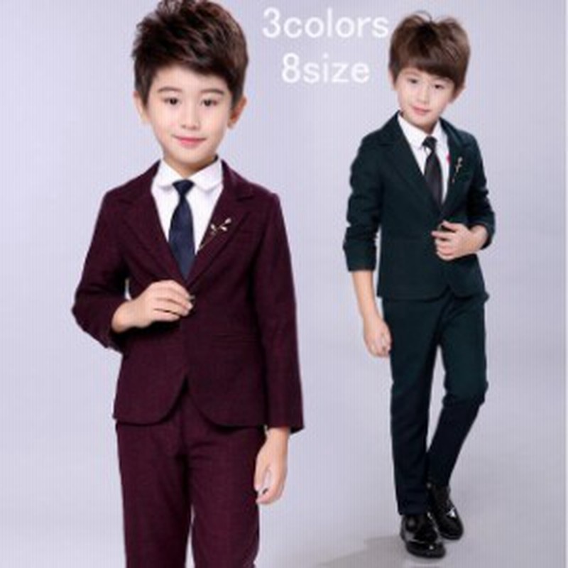子供スーツ 2点セットスーツ 子供服フォーマル 男の子スーツ 発表会入学式 キッズ ジュニア 紳士服 七五三 誕生日 入園式 ３色 通販 Lineポイント最大get Lineショッピング
