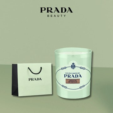 🔜 快速出貨【PRADA】水印私藏系列-夜雨香草香氛蠟燭｜獨享禮袋