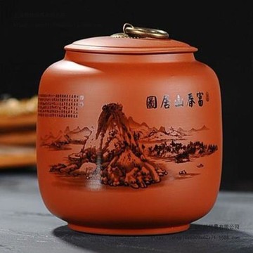 紫砂茶葉罐中號茶葉罐陶瓷防潮家用干果花茶密封罐普洱散茶儲存罐