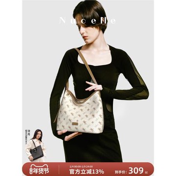 (免運)NU紐芝蘭水桶包2025新款飛馬老花腋下包上班通勤HOBO包單肩斜挎包