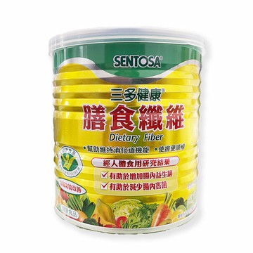 {三多}健康膳食纖維 350公克 *小柚子*
