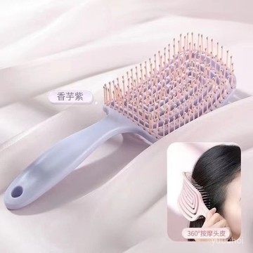 按摩氣墊梳 頭皮經絡護髮梳 乾濕兩用長髮順髮梳 輕巧便攜美髮工具 居家外出頭皮梳理護理用具 台灣出貨