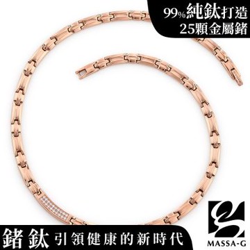 MASSA-G【Phoibe芙碧女神】純鈦能量項鍊(全金屬鍺25顆)