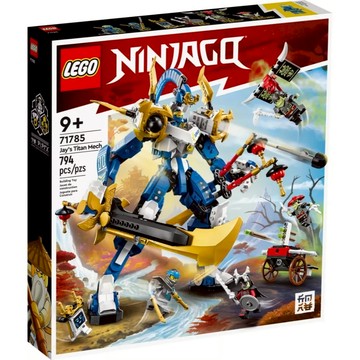 [樂享積木] [已停產沒貨] LEGO 71785 阿光的鈦機械人 旋風忍者系列
