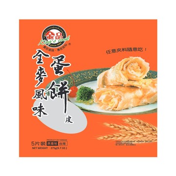 金品全麥蛋餅皮