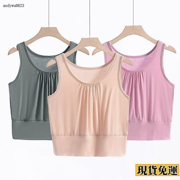 🌟全場免運🌟 媽媽裝短款裹胸 抹胸 女中老年 背心 式內衣女大碼寬腰莫代爾打底 上衣