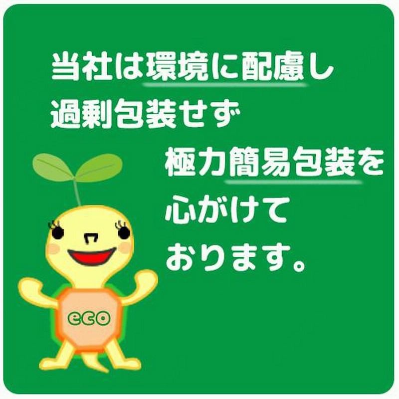 STANLEY 工場扇 50cm ドラム式工業扇 SLF005018 イエロー SLF005018 50cmドラム式工業扇 1台 STANLEY 【通販モノタロウ】