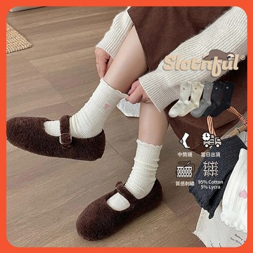 【SLOTHFUL®】刺繡襪子 少女襪 堆堆襪 學生襪 中筒襪 長筒襪 中長襪 小腿襪 女襪 長襪 襪子 襪 韓國襪子