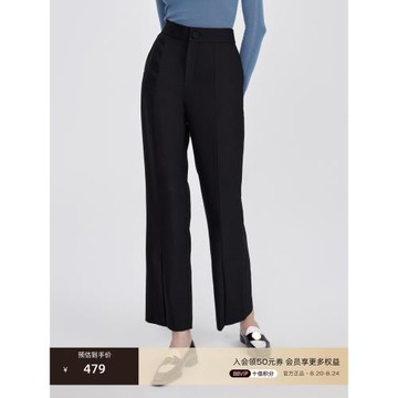 OBEG歐碧倩高腰窄版直筒西裝褲冬季腳口開叉通勤長褲10424073