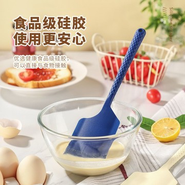 🎇好貨優選🎇 一體式矽膠颳刀 食品級矽膠 奶油抹刀 蛋糕颳刀 矽膠颳刀 矽膠鏟子 耐高溫攪拌烘焙工具 廚房用品