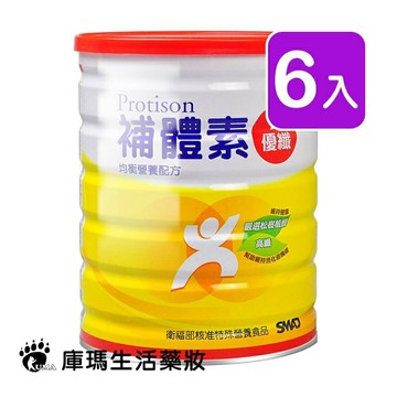補體素 優纖A+ 900g (6入)【庫瑪生活藥妝】