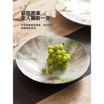 ARDACAM彩箔水果盤客廳家用酒店藝術玻璃盤子創意現代大號果盆ins
