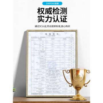 商用240升特大型小區環衛垃圾桶