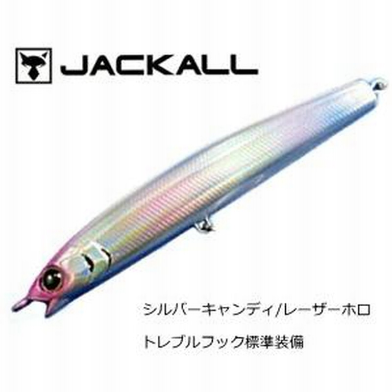 ジャッカル セイラミノー 80S ソルト ver. #シルバーキャンディ/レーザーホロ / ルアー / メール便可 / 釣具 | LINEショッピング